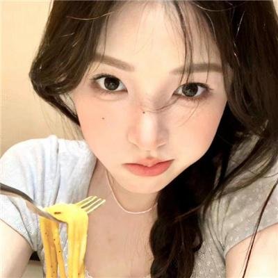 昏迷